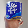 维达（Vinda）有芯卷纸【孙颖莎推荐】蓝色经典4层200克*27卷 高克重卫生纸整箱 实拍图