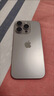 Apple/苹果 iPhone 16 Pro（A3294）256GB 原色钛金属 支持移动联通电信5G 双卡双待手机 实拍图