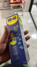 WD-40除锈剂wd40门锁润滑油机械防锈螺栓丝松动窗合页自行车链条清洁洗 实拍图