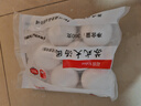 江南之味 苏式荠菜猪肉大汤团720g(6个*2袋) 元宵汤圆 早餐夜宵火锅食材 实拍图