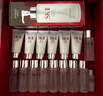 SK-II神仙水330ml抗皱精华液sk2化妆品护肤品水乳套装礼盒生日礼物女 实拍图
