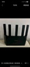 Tenda腾达路由器WiFi7【云霄BE5100】千兆穿墙王信号增强无线超强2.5g网口家用电竞放大器立式BE6L Pro 实拍图