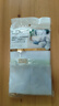 茶花 洗衣袋 洗内衣洗护袋 文胸洗衣网袋 护洗袋网兜40*50cm 4件套 实拍图