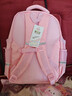 靓宝宝库洛米三到六女孩小学生减负护脊大容量一年级二女童轻便儿童书包 大号粉色(适合3-6年级) 实拍图
