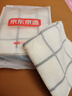 京东京造全棉毛巾小方巾7A级抗菌防螨纯棉方巾柔软舒适吸水洗脸擦汗 4条装 实拍图