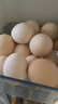 德青源柴垛儿鲜鸡蛋30枚2.58斤 无抗生素 营养早餐 家庭礼盒装 实拍图