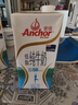 安佳（Anchor）低脂牛奶高钙纯牛奶新西兰原装进口草饲1L*12盒 减少50%脂肪  实拍图