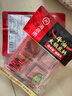 海底捞火锅底料 浓香牛油火锅底料150g 2~3人份麻辣味火锅底料 实拍图