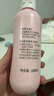 贝亲（Pigeon）桃叶精华 婴儿液体爽身露 四季通用 200ml IA171 实拍图