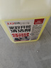 巨奇严选 家政开荒保洁专用清洁剂2.5L工具套装瓷砖地板乳胶漆清洁剂 实拍图