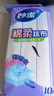 妙洁棉柔抹布30*30cm10片装 厨房洗碗布家用 去油污强力吸水巾 实拍图