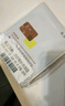 敷尔佳【成毅同款】沙漠植物保湿修护贴肌肤补水保湿面膜 25g*5片 礼物 实拍图