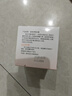 郁美净鲜奶霜110g补水滋润保湿面霜鲜奶精华润肤霜乳液 实拍图