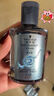 施华蔻（Schwarzkopf）【京东试用】净屑调理洗发露 60ml 去屑止痒洗发水 无硅油洗头膏 实拍图