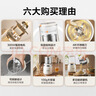 苏泊尔（SUPOR）【国家补贴】磨粉机 家用辅食机 多功能料理机干粉机 五谷杂粮粉碎机大容量精研细腻磨粉机SHM2005 实拍图