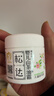 松达儿童面霜婴儿山茶油润肤乳宝宝保湿乳液秋冬滋润128g+68g 实拍图