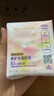 朵薇【黄子韬卫生巾】多维舒缓迷你巾护垫190mm10P*6包京东自营 实拍图