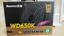 航嘉（Huntkey）WD650K 金牌650W电脑电源（80PLUS金牌/单路50A/全电压/LLC+SR+DC-DC/智能温控/3A大作） 实拍图