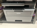 兄弟（brother）DCP-L2508DW黑白激光打印机家用 家用打印机复印扫描一体机无线打印 远程打印机 双面打印 闪电达，盖板配置，L2508DW，远程打印 实拍图