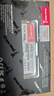 长城（Great Wall）256GB SSD固态硬盘 M.2接口(NVMe协议)PCIe 3.0x4 GW3300系列 实拍图
