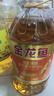 金龙鱼 食用油 花生浓香型浸出  食用植物调和油5L（新老包装随机发货） 实拍图