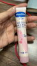 凡士林唇膏7g清甜白桃男女润唇晶冻唇膜滋养保湿滋润修护淡化唇纹送礼物 实拍图