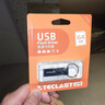 台电（TECLAST）64GB USB2.0 U盘 迷你型便携招标投标办公车载U盘 电脑大容量高速读写防水金属移动优盘 实拍图