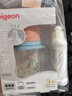 贝亲（Pigeon）PPSU双把手防胀气奶瓶240ml 丛林小兔 M号奶嘴 3月+ AA218 实拍图
