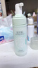 佰草集【白茶玲珑】洁面泡洗面奶女145ml（氨基酸洗面奶洁面深层洁净） 实拍图