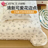 洁丽雅夹棉床盖床单单件加厚韩版花边款双人床罩  清新花蕊 230*250cm 实拍图