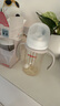 贝亲（Pigeon）自然离乳 PPSU重力球吸管双把手奶瓶 240mL  6月+ AA252 实拍图