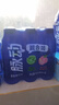 脉动双口味青柠桃子600ML*24瓶低糖维生素运动功能饮料地球超新鲜同款 实拍图