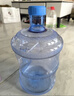 拜杰纯净水桶桶装水水桶矿泉水桶饮用水食品级储水桶饮水机水桶手提户外桶空桶7.5L 实拍图