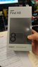 OPPO Find X8 12GB+256GB 浮光白 无影抓拍 超轻薄直屏 天玑9400 AI一键问屏 5630mAh冰川电池 5G 手机 实拍图