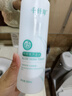 千纤草爽肤水补水喷雾保湿晒后舒缓湿敷清爽护肤男女大容量芦荟水1000ml 实拍图