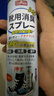 巨奇严选 鞋子除臭剂360ml*3瓶银离子消毒杀菌脚臭喷雾球鞋防臭去异味 实拍图