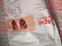 百草味 红枣蜜饯果干休闲零食 果干去核特产枣子 阿胶蜜枣228g/袋 实拍图