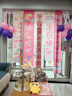 宫薰生日场景布置女孩生日快乐道具氛围气球派对布置场景装饰前程似锦 实拍图
