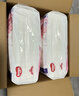 好奇（Huggies）皇家小龙裤拉拉裤XL64片(12-17kg)尿不湿【30倍爆吸】 实拍图