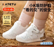 卡特兔宝宝学步鞋春季新品小K盾机能鞋男女童宝宝幼儿园小白鞋X3CE016 实拍图
