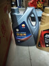昆仑（KunLun）中国石油京保养 全合成机油 汽机油 京东养车 5W-30 SP 4L 实拍图