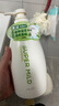 惠润（SUPER MiLD）肌底绿野芳香洗发露护发素蓬松清爽洗护套装600ml*2洗发水正品 实拍图