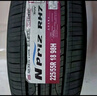 NEXEN耐克森 225/55R18 98H RH7 原配现代IX35/库斯途 适配Jeep牧马人 实拍图