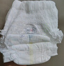 露安适（Lelch）体育之星箱装拉拉裤XL72片(12-17kg) 夜用乐享甜睡 婴儿尿不湿 实拍图