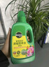 美乐棵植物通用营养液磷酸二氢钾花肥肥料绿萝发财树植物营养液500ML 实拍图