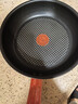 特福平底锅牛排不粘煎锅少油烟有钛煎饼锅电磁炉燃气灶通用24cm 实拍图