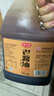 水塔金标老陈醋6度2.3L【山西醋】家用食醋凉拌调味饺子蘸料醋泡 实拍图
