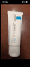 理肤泉B5乳霜两套装(全新B5霜15ml+B5绷带霜15ml)修护屏障护肤品旅行装 实拍图