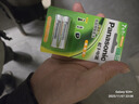 松下（Panasonic）7号七号充电电池2节适用于话筒相机玩具等无充电器HHR-4MRC/2B 实拍图