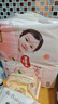 好奇（Huggies）铂金装小桃裤纸尿裤NB84片(5kg以下)尿不湿【透爽散热】 实拍图